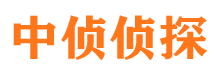 长乐捉小三公司